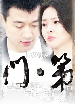 【虎牙主播】 张昔由 21年9月 直播热舞合集！原版无水[36V/12.6G]