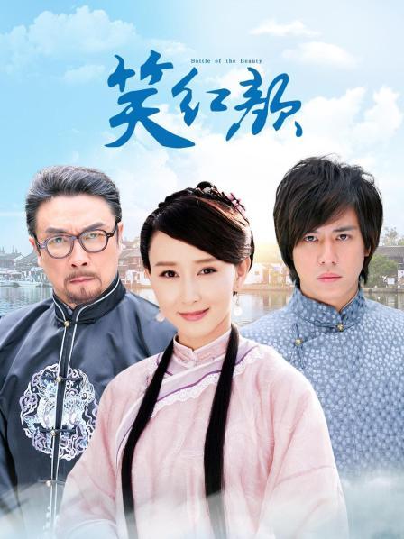 [3D] [转载搬运] [中文][2023.10.01新漫][3D]妻子与我跟黑人同居[重制版] [251MB] [xG+资源大小][百度盘]