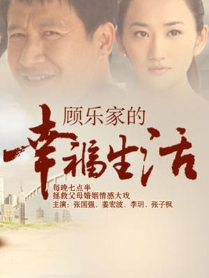 小结巴 &#8211; 黑白JK