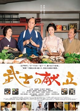 ISS系列 小辛 肉丝 [103P/1V/643M]